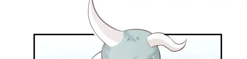 Super Swordsman (Colored) Chapter 100 page 5 - 