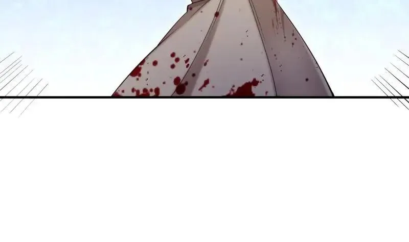 Super Swordsman (Colored) Chapter 103 page 18 - 
