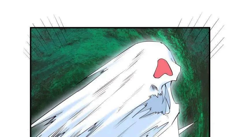 Super Swordsman (Colored) Chapter 103 page 42 - 
