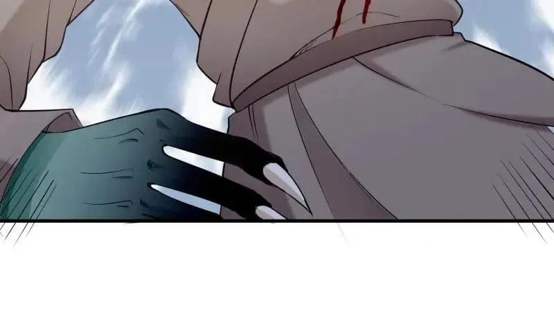 Super Swordsman (Colored) Chapter 104 page 17 - 