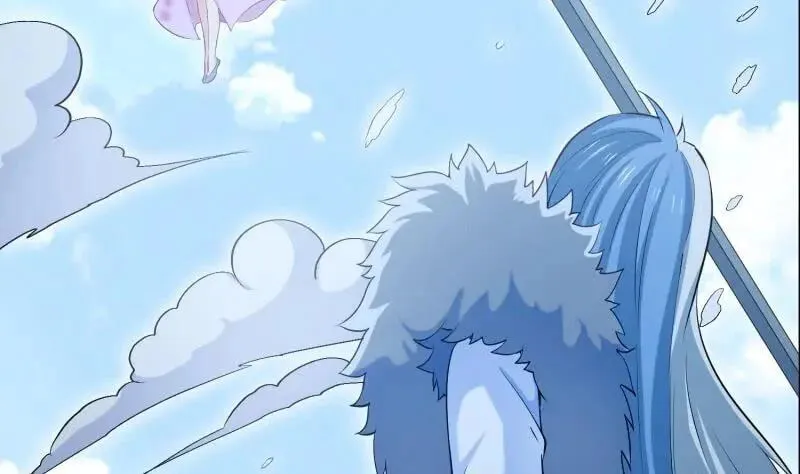 Super Swordsman (Colored) Chapter 108 page 17 - 