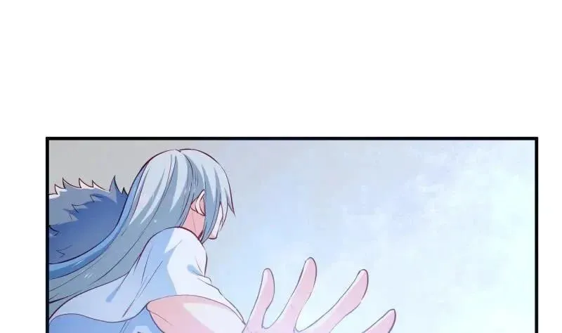 Super Swordsman (Colored) Chapter 109 page 18 - 