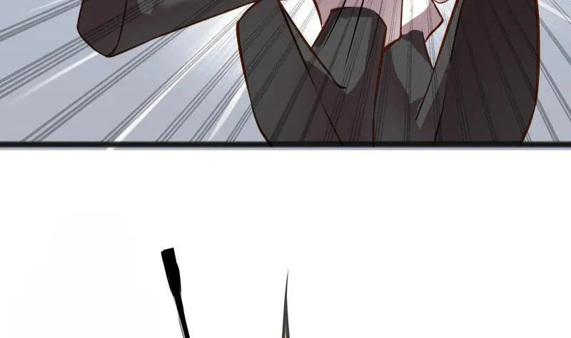 Super Swordsman (Colored) Chapter 83 page 46 - 