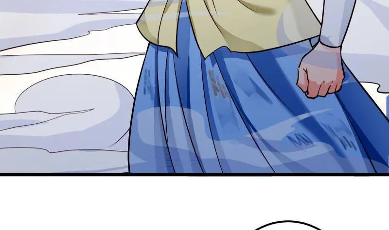 Super Swordsman (Colored) Chapter 84 page 17 - 