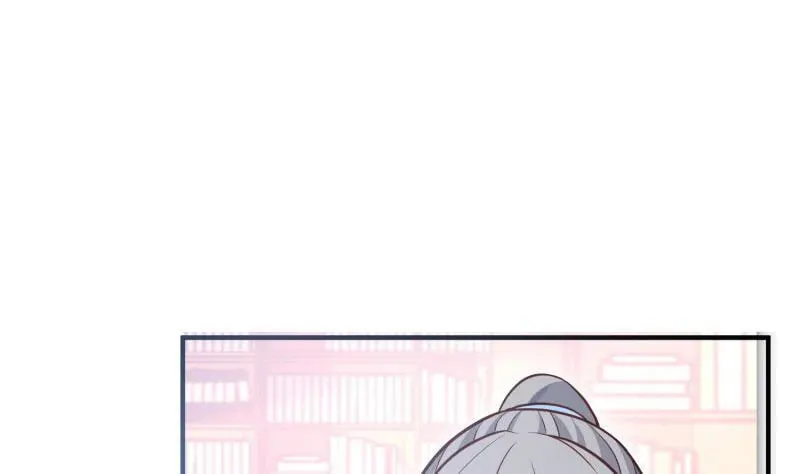 Super Swordsman (Colored) Chapter 85 page 17 - 