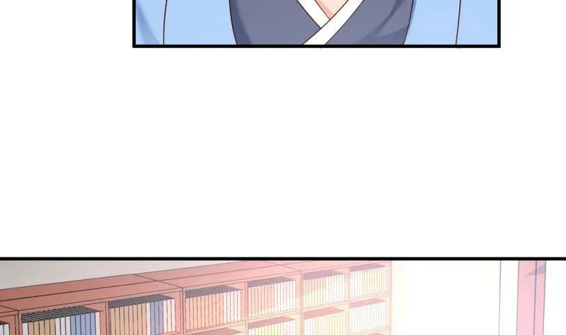 Super Swordsman (Colored) Chapter 85 page 44 - 