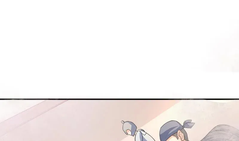 Super Swordsman (Colored) Chapter 86 page 44 - 