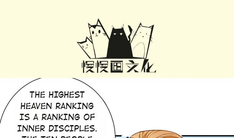 Super Swordsman (Colored) Chapter 87 page 4 - 