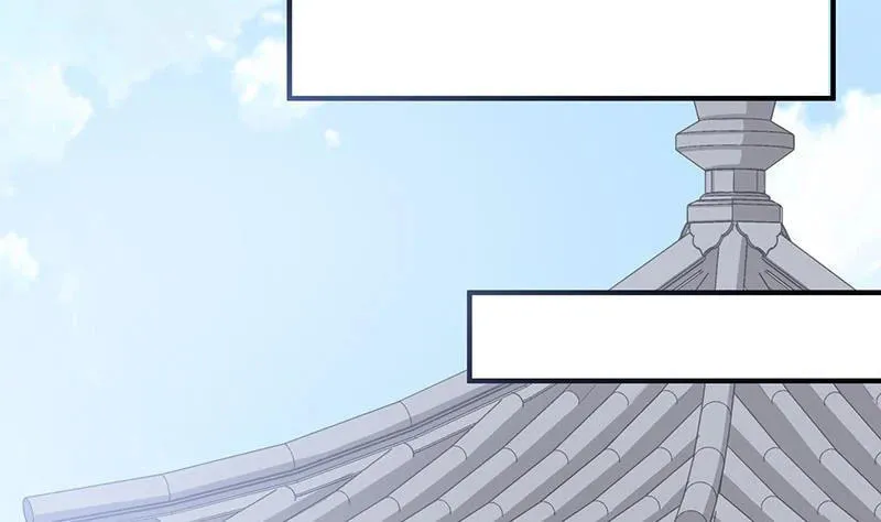 Super Swordsman (Colored) Chapter 87 page 31 - 