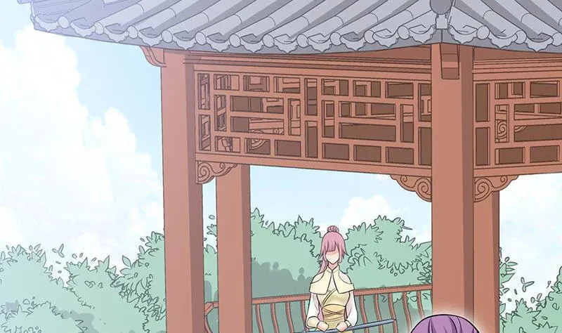 Super Swordsman (Colored) Chapter 87 page 32 - 
