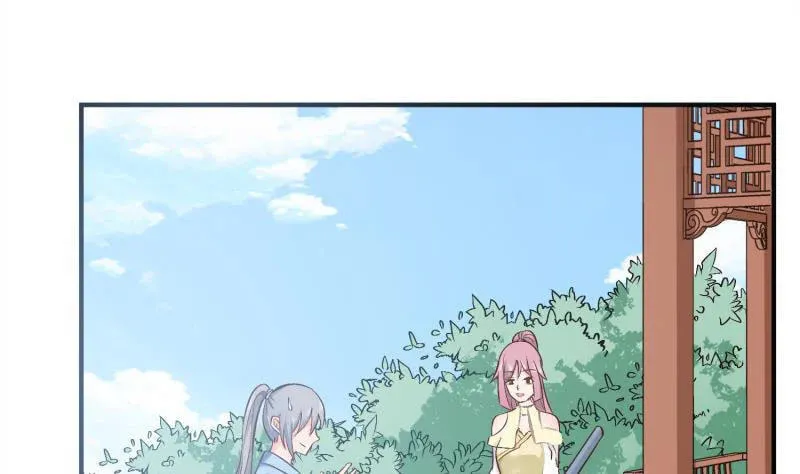 Super Swordsman (Colored) Chapter 87 page 44 - 