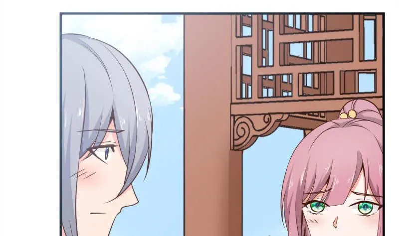 Super Swordsman (Colored) Chapter 87 page 49 - 