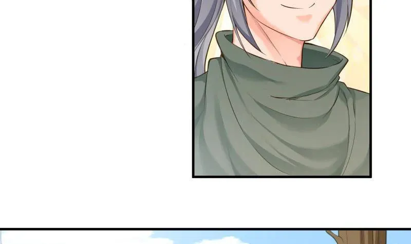 Super Swordsman (Colored) Chapter 91 page 14 - 