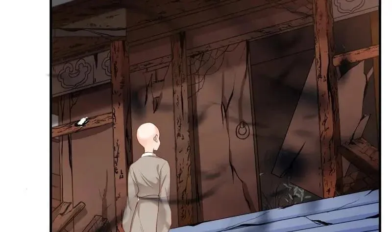 Super Swordsman (Colored) Chapter 92 page 18 - 