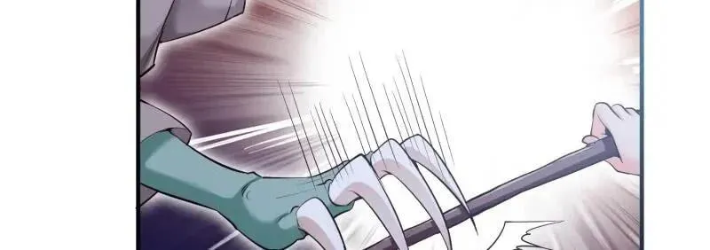 Super Swordsman (Colored) Chapter 98 page 33 - 