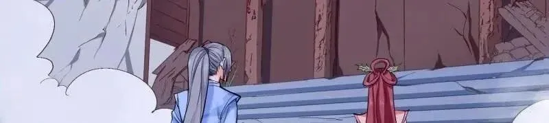 Super Swordsman (Colored) Chapter 98 page 5 - 