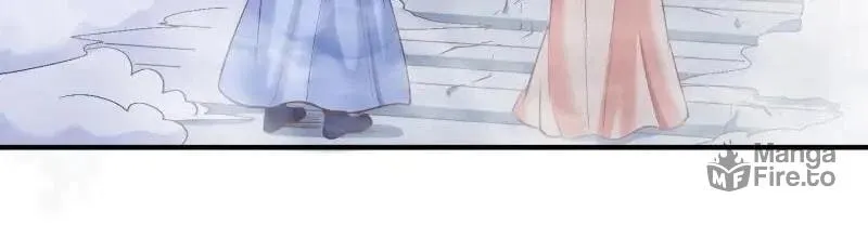 Super Swordsman (Colored) Chapter 98 page 7 - 