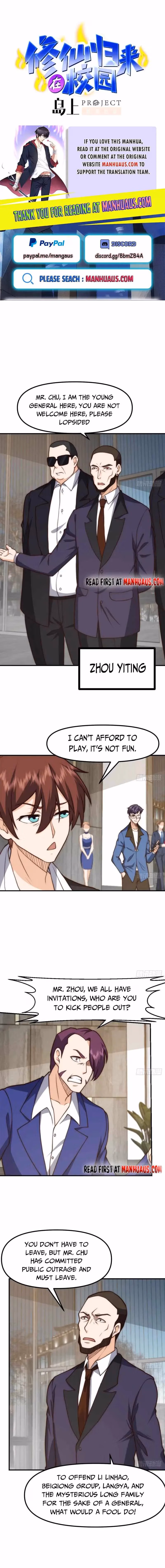 Super Teacher Chapter 418 page 1 - 