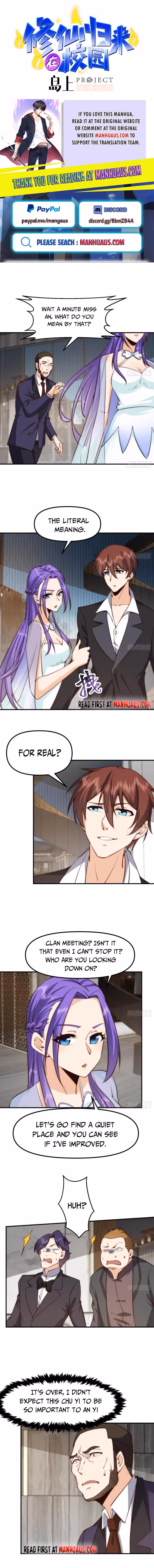Super Teacher Chapter 419 page 1 - 