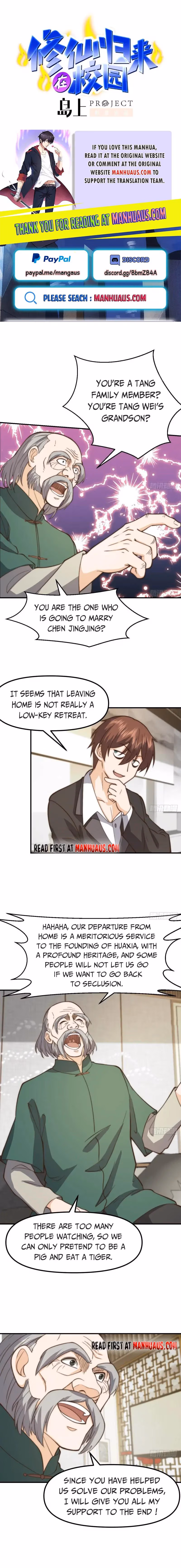 Super Teacher Chapter 423 page 1 - 