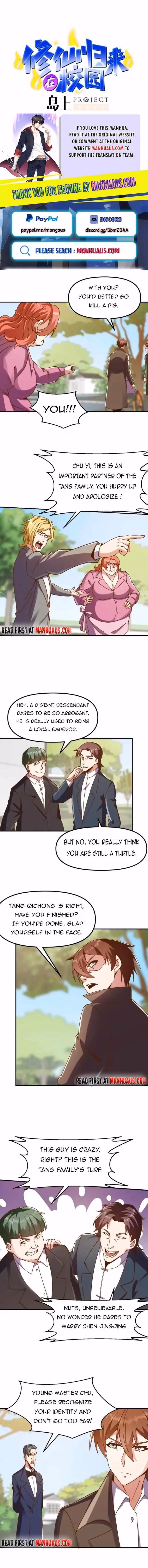 Super Teacher Chapter 426 page 1 - 