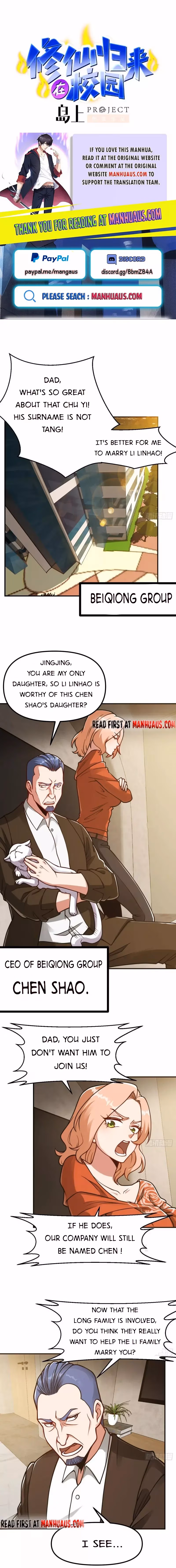 Super Teacher Chapter 430 page 1 - 