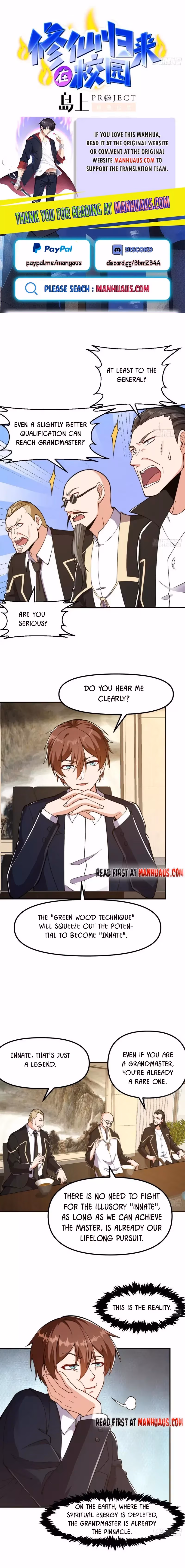 Super Teacher Chapter 439 page 1 - 