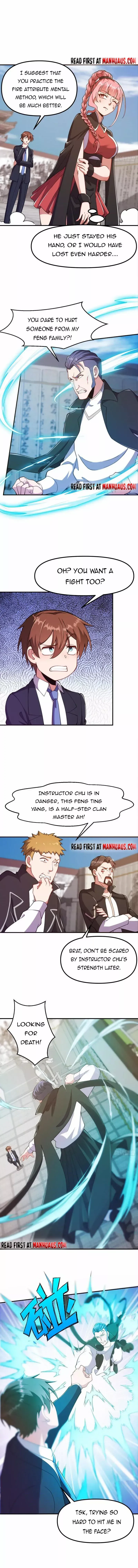 Super Teacher Chapter 443 page 2 - 