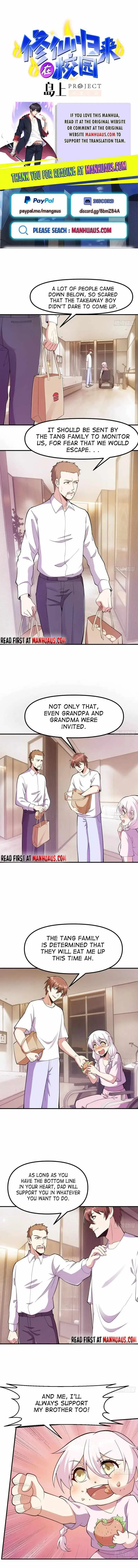 Super Teacher Chapter 449 page 1 - 