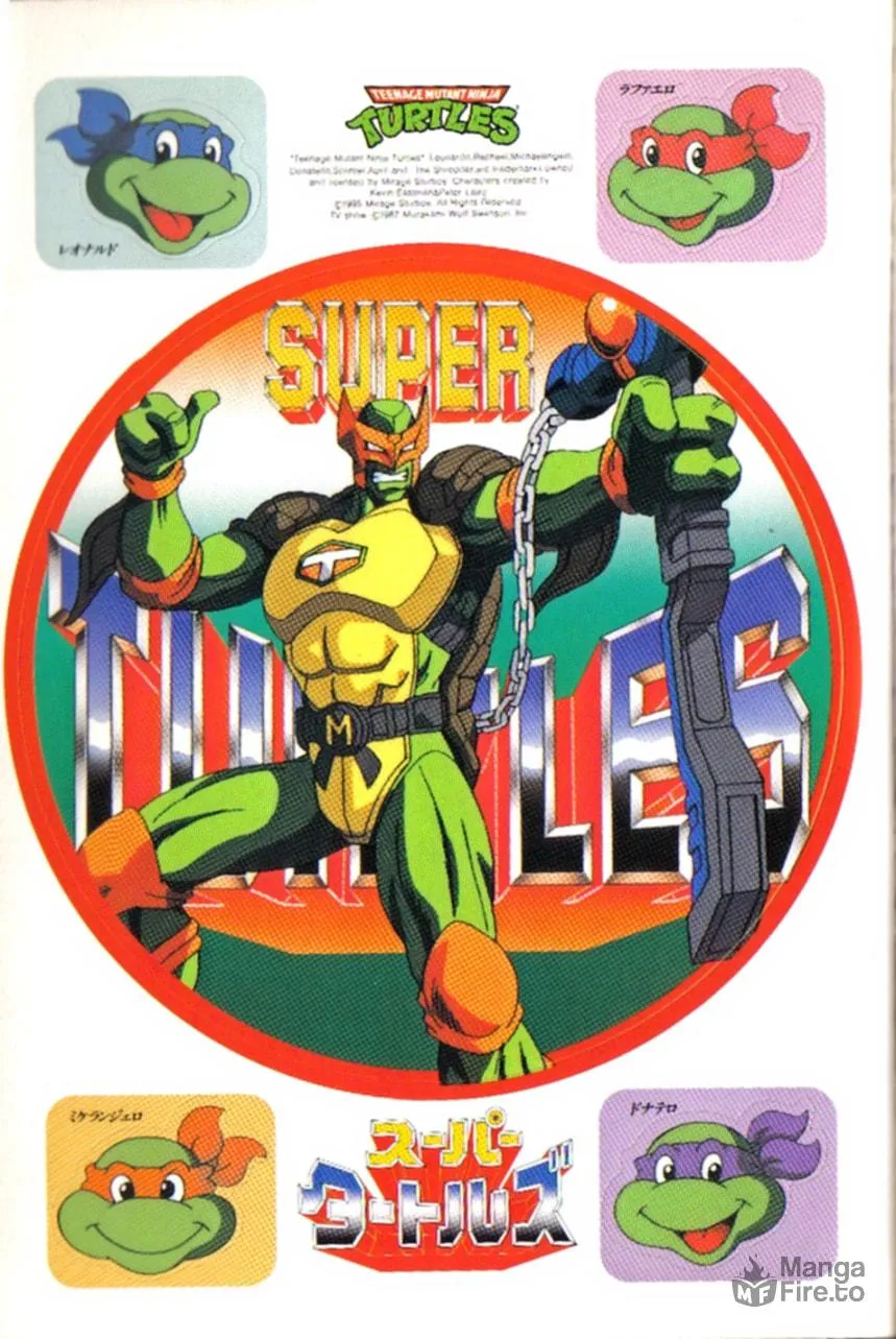 Super Turtles Chapter 1 page 5 - 