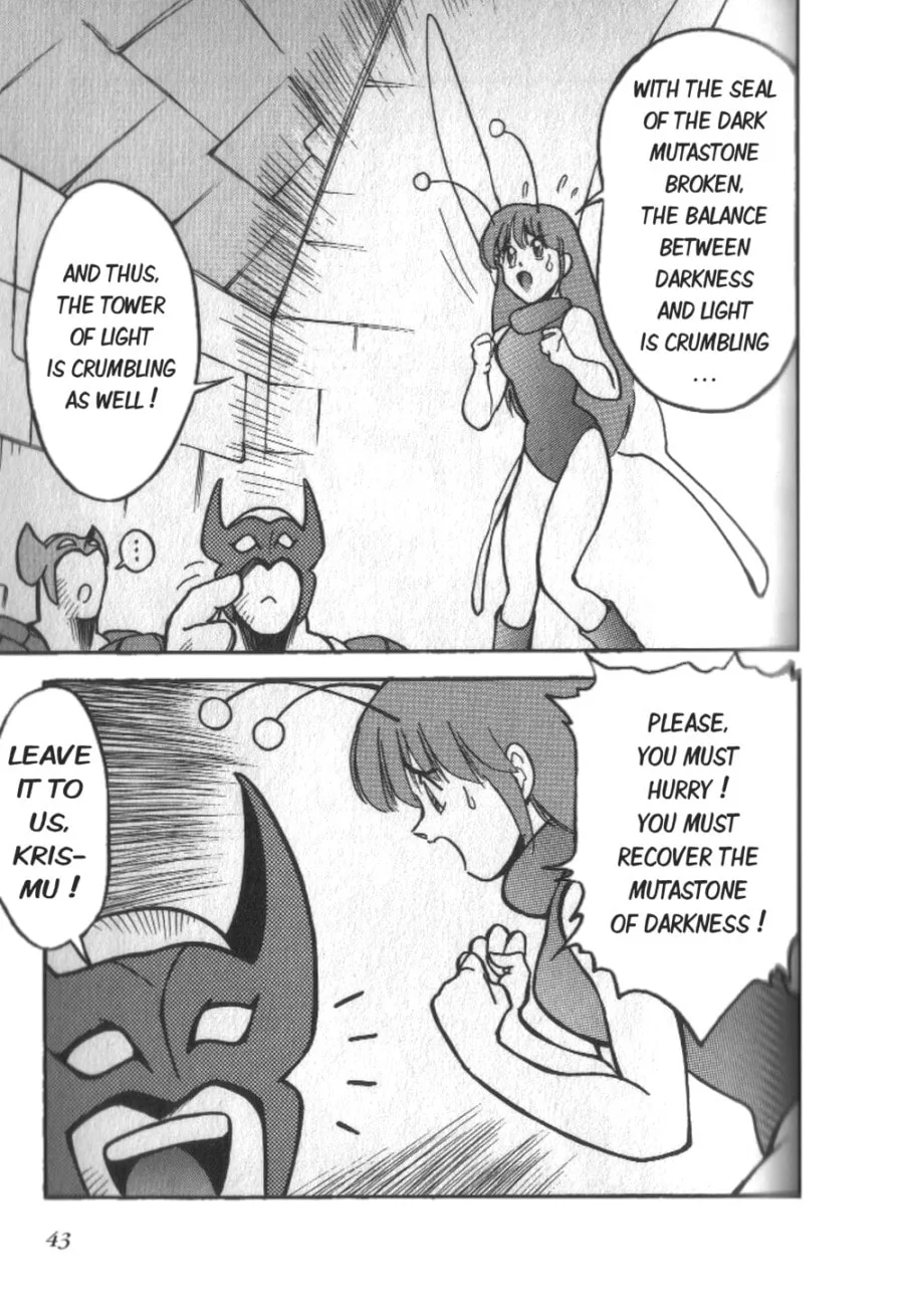Super Turtles Chapter 1 page 46 - 