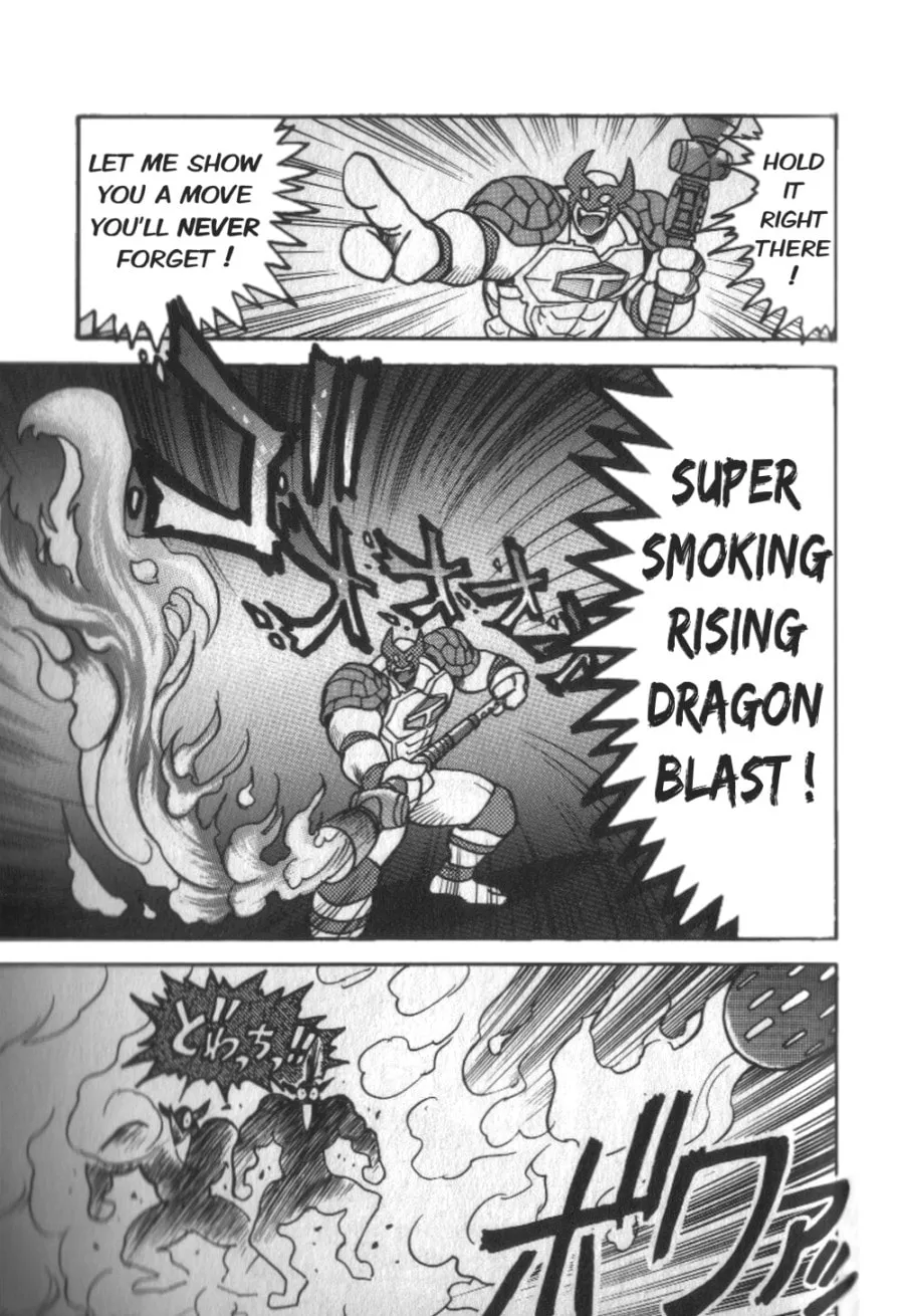 Super Turtles Chapter 1 page 96 - 