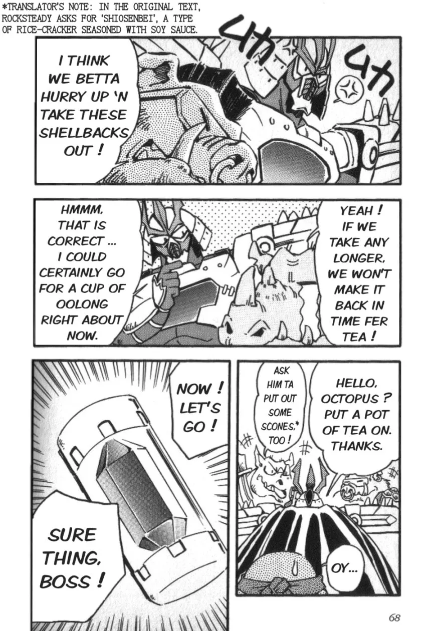 Super Turtles Chapter 2 page 94 - 