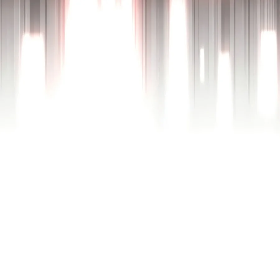 Superhuman Game Broadcast Chapter 50 page 13 - 