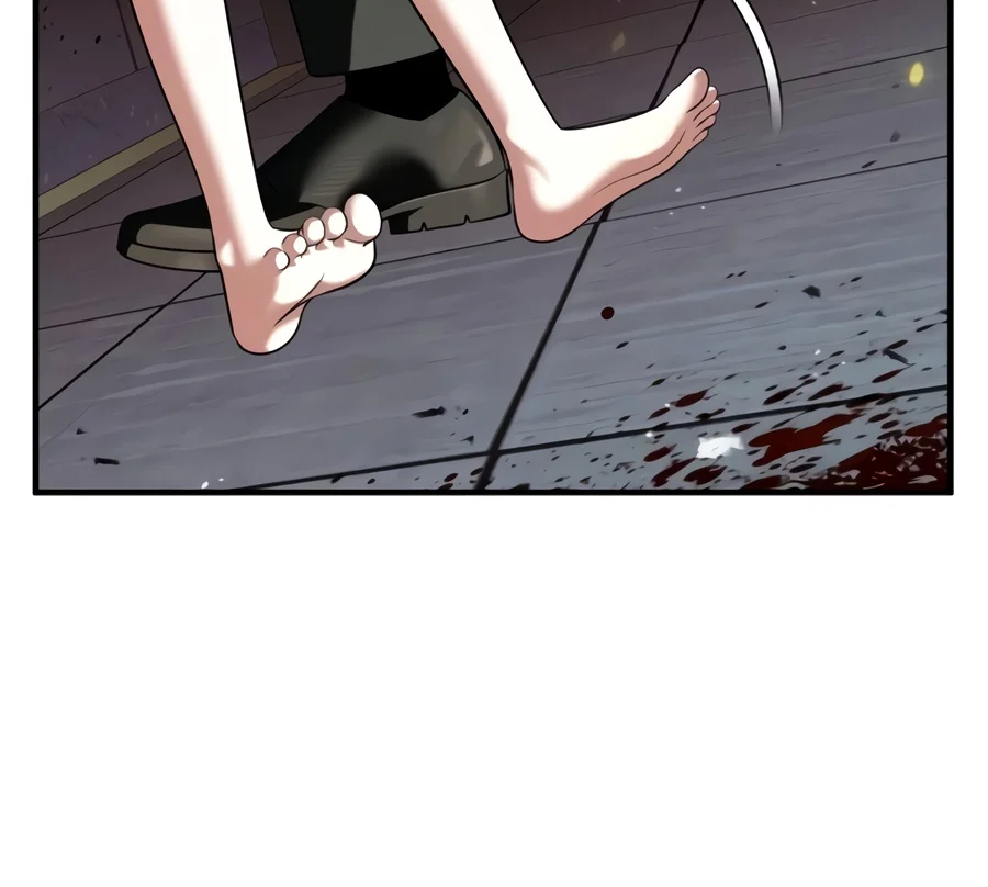 Superhuman Game Broadcast Chapter 50 page 4 - 