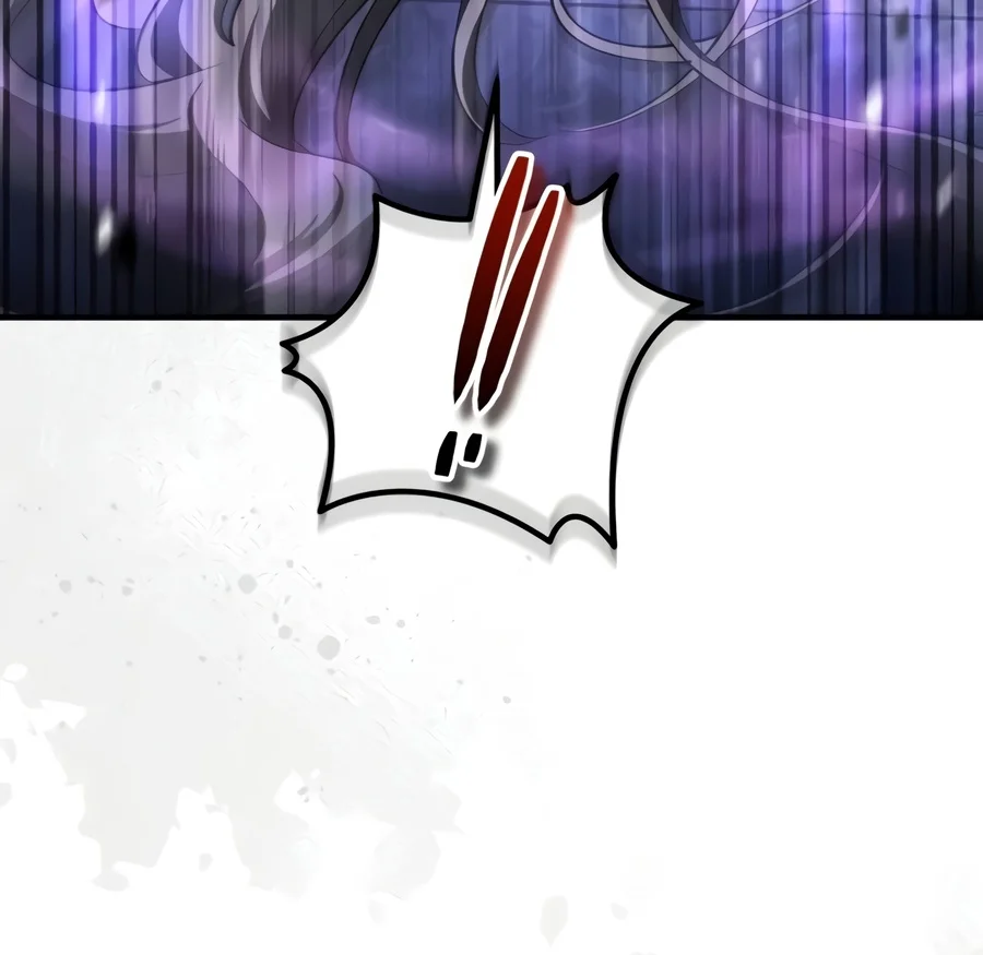 Superhuman Game Broadcast Chapter 50 page 8 - 