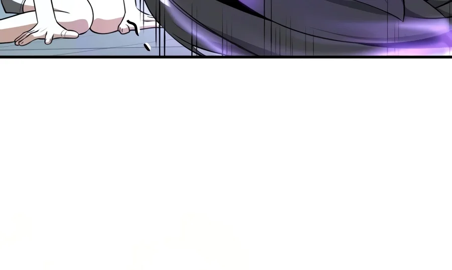 Superhuman Game Broadcast Chapter 50 page 10 - 