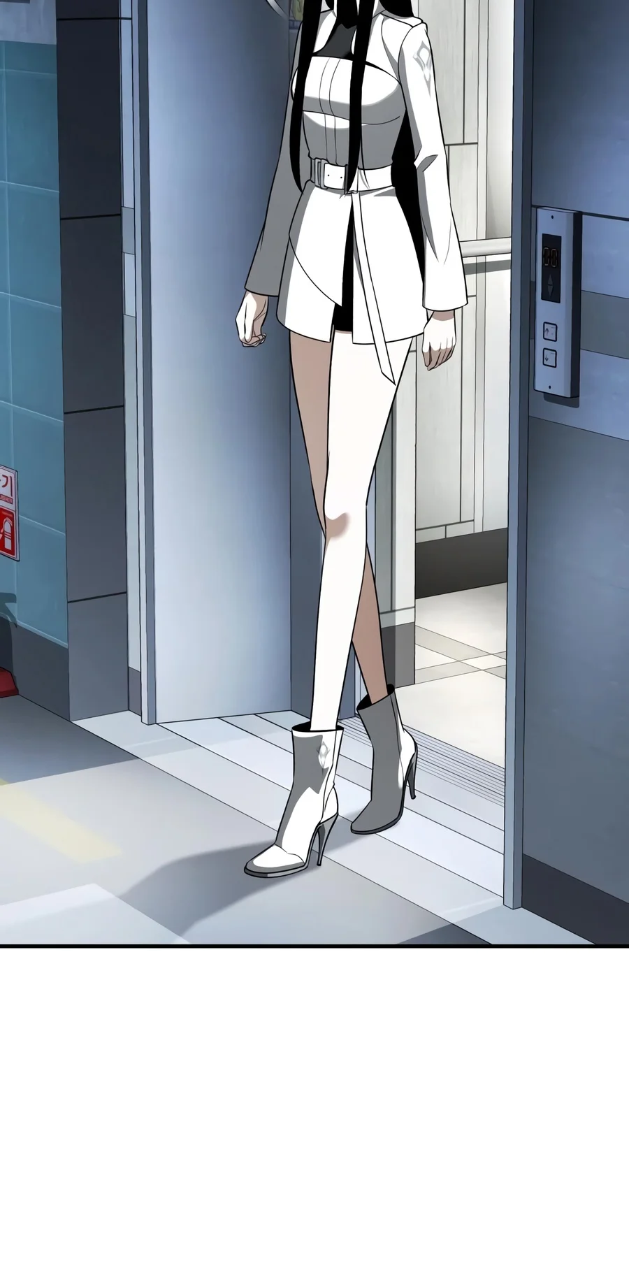 Superhuman Game Broadcast Chapter 51 page 13 - 