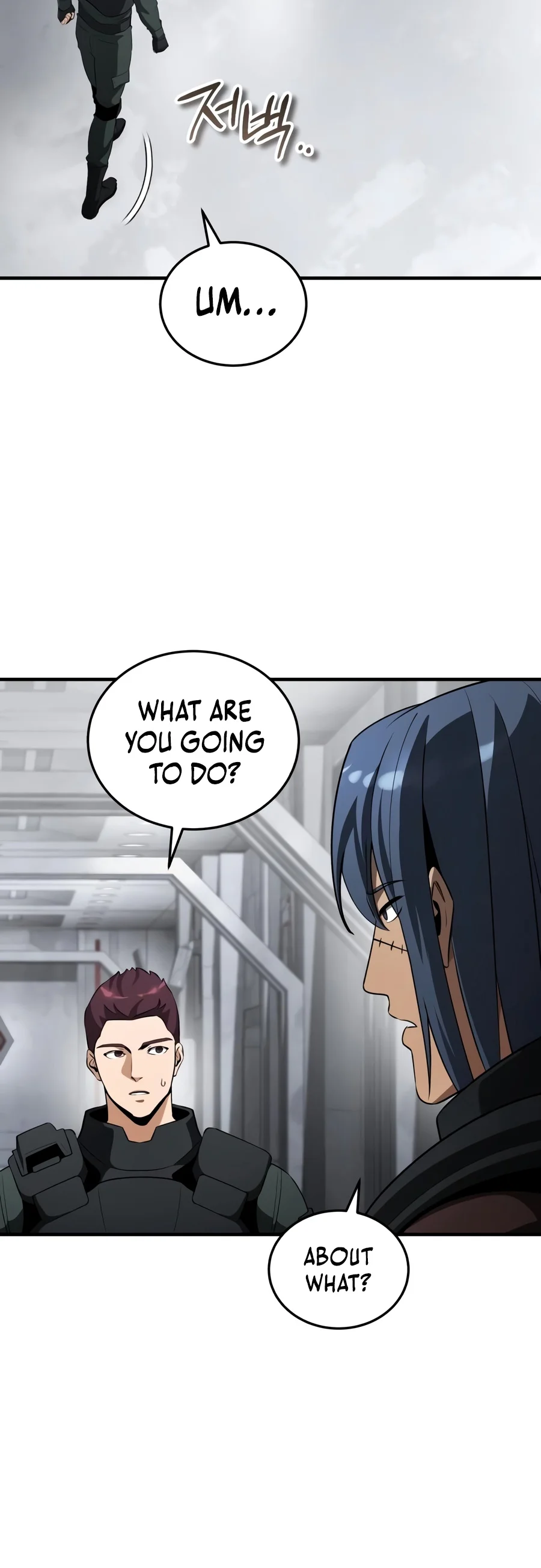 Superhuman Game Broadcast Chapter 51 page 9 - 