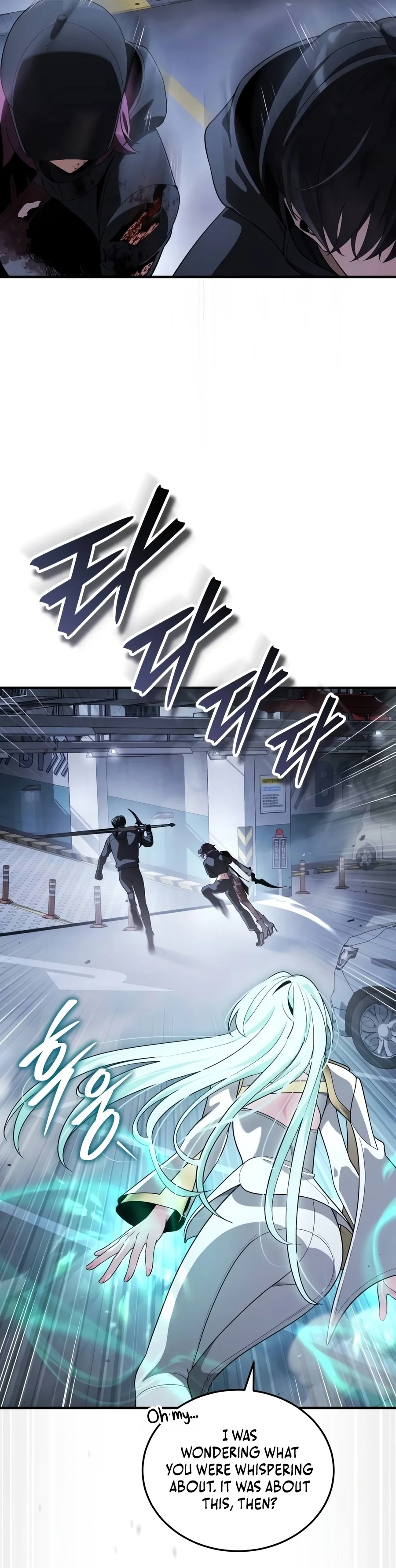 Superhuman Game Broadcast Chapter 52 page 11 - 