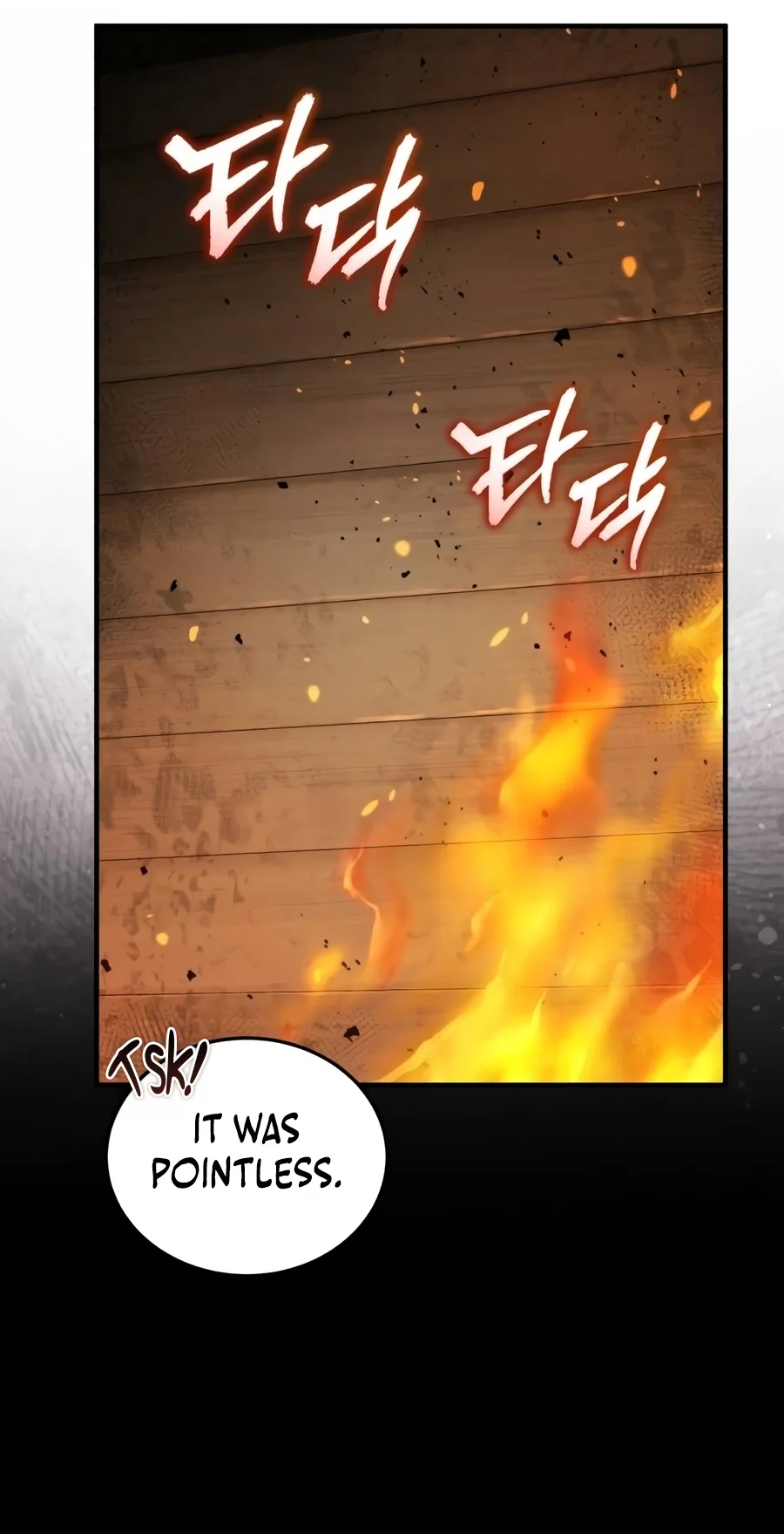 Superhuman Game Broadcast Chapter 52 page 13 - 