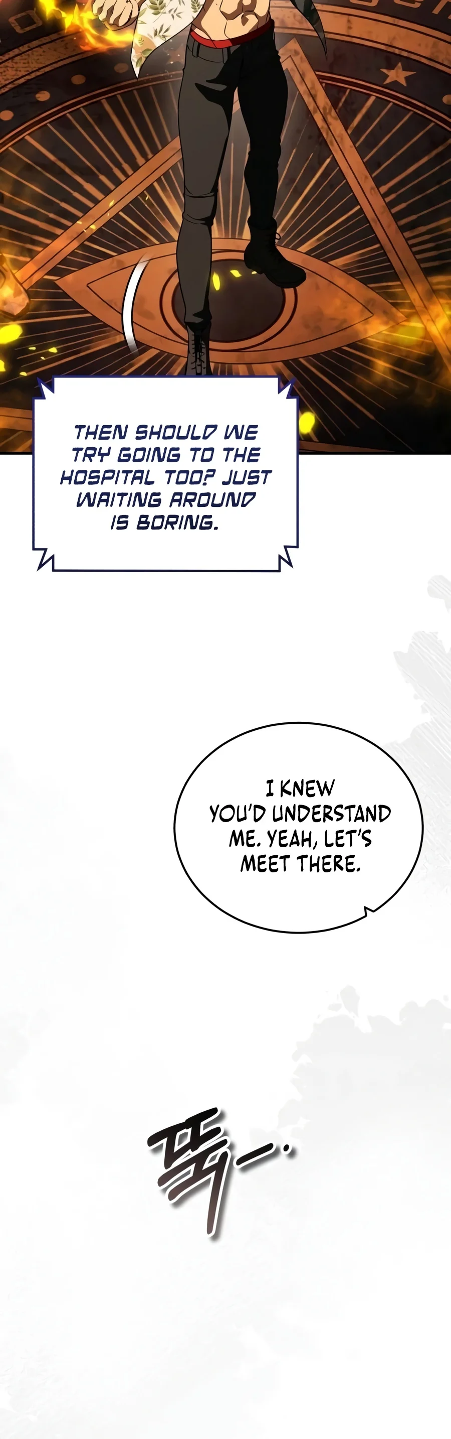 Superhuman Game Broadcast Chapter 52 page 15 - 