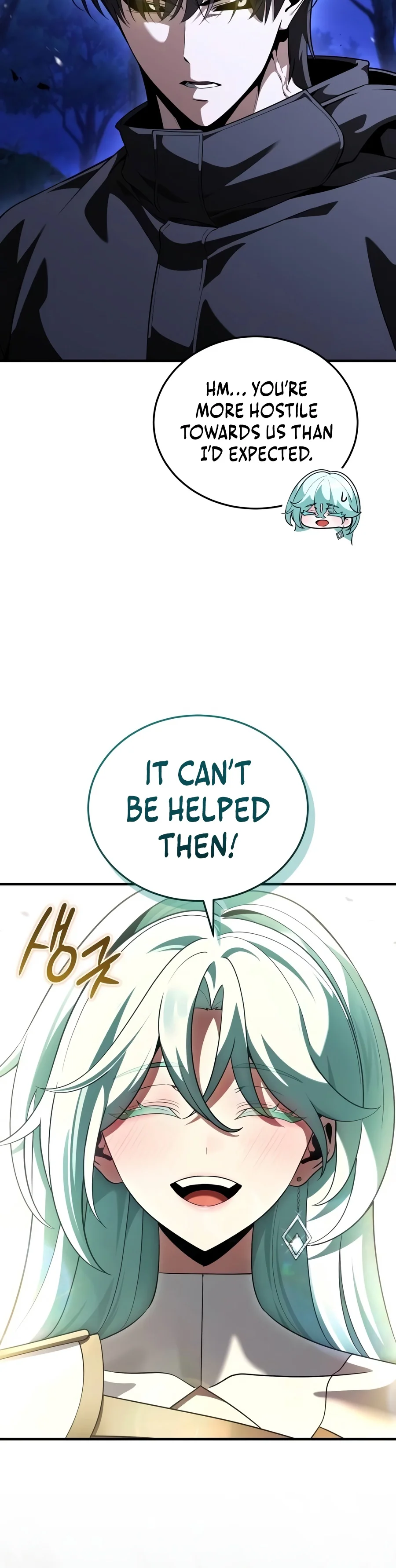 Superhuman Game Broadcast Chapter 52 page 17 - 