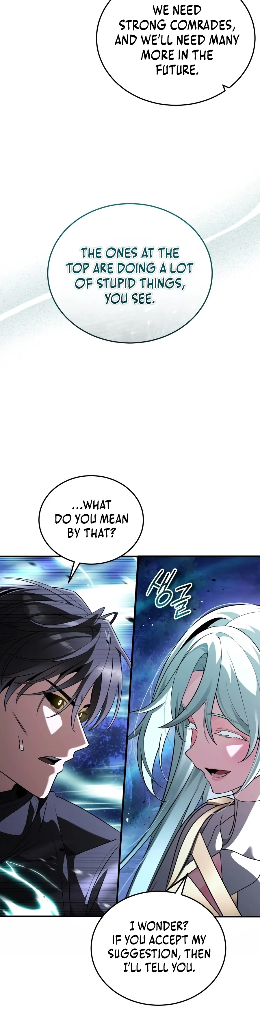 Superhuman Game Broadcast Chapter 52 page 19 - 