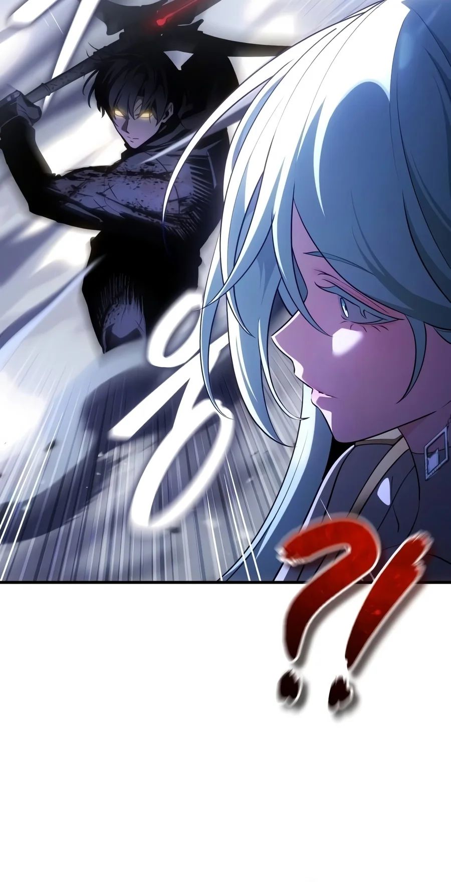 Superhuman Game Broadcast Chapter 52 page 21 - 
