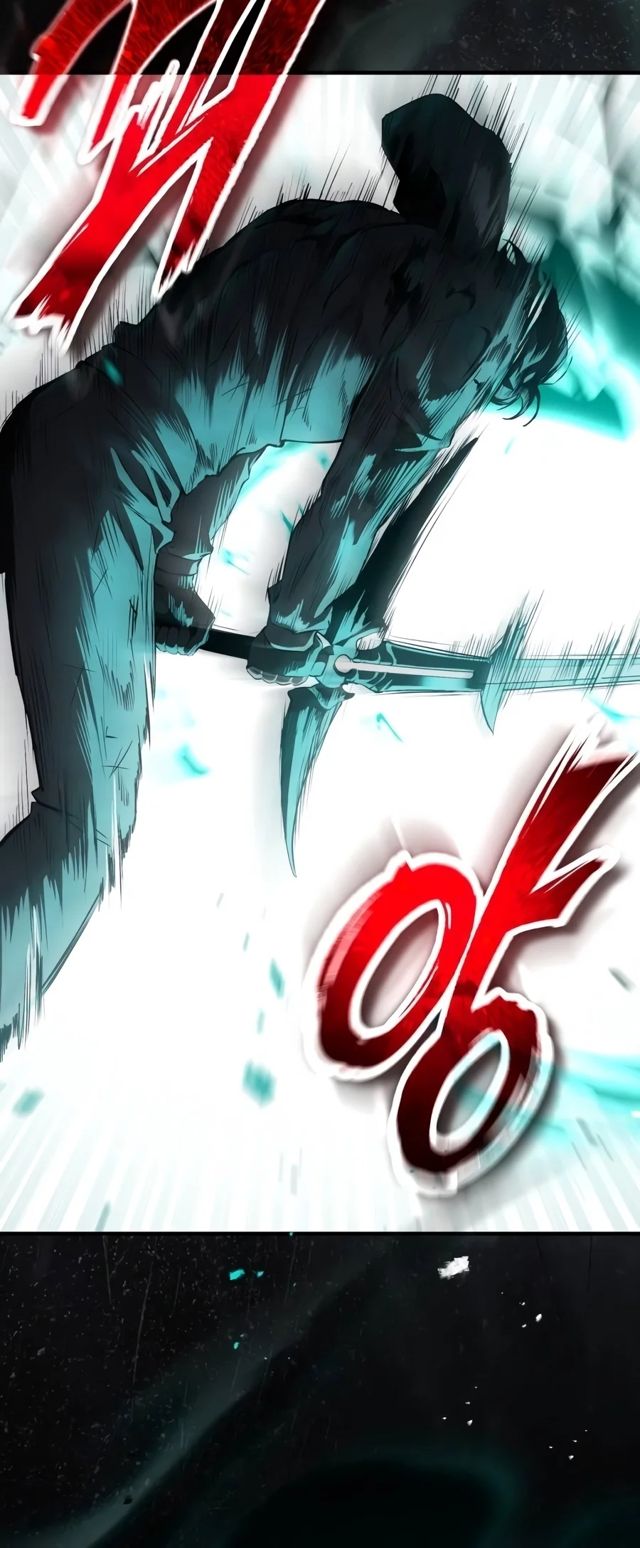 Superhuman Game Broadcast Chapter 52 page 23 - 
