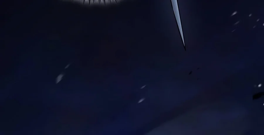 Superhuman Game Broadcast Chapter 52 page 25 - 