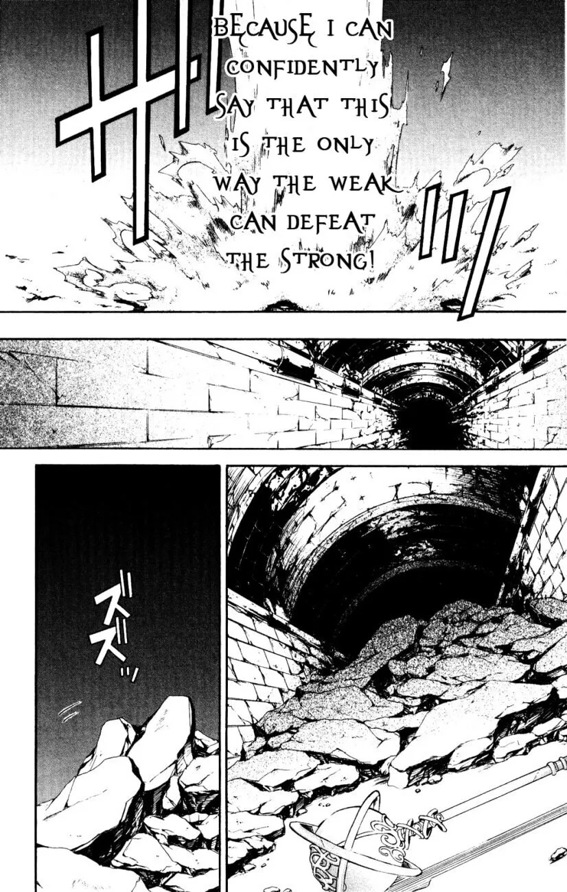 Superior Chapter 22 page 16 - 