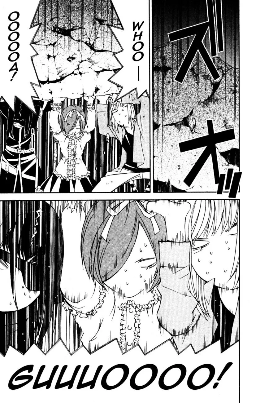 Superior Chapter 22 page 17 - 