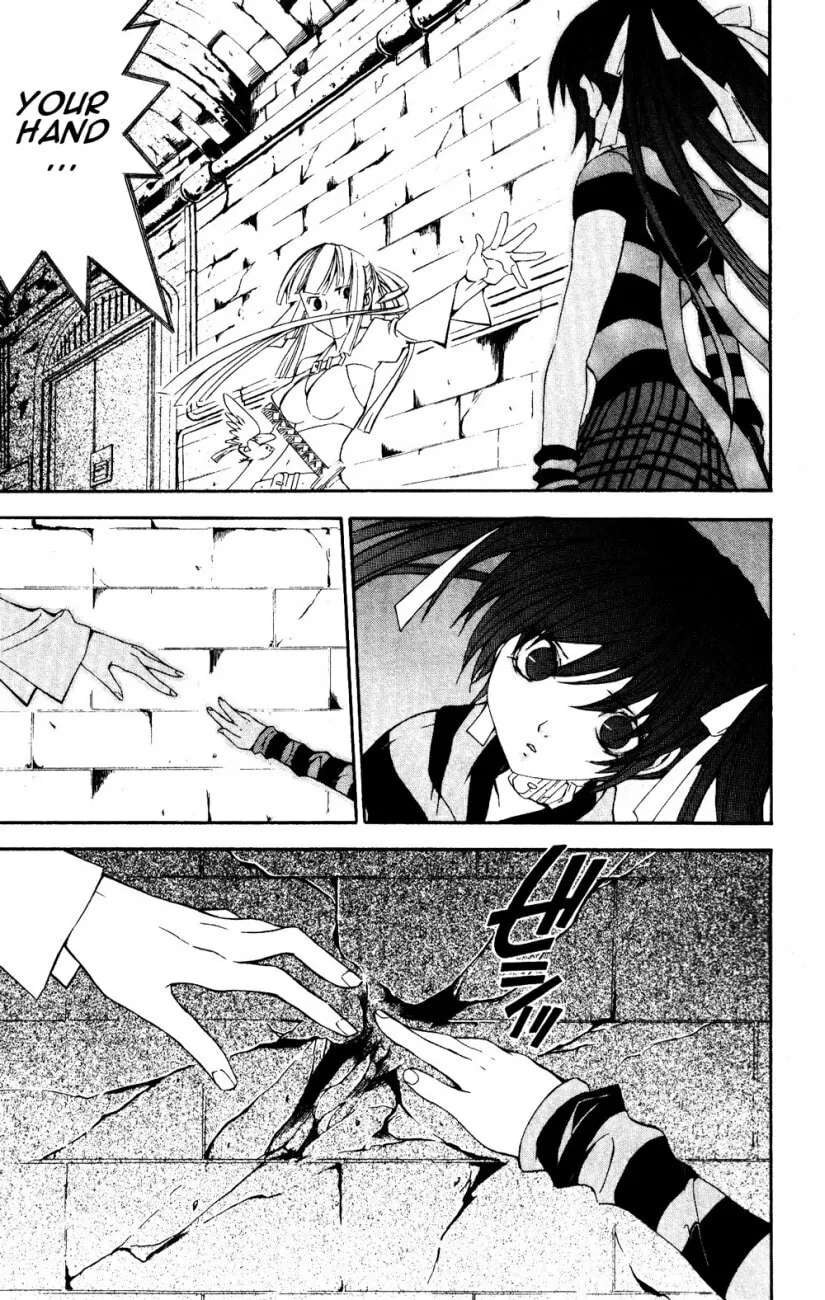 Superior Chapter 22 page 23 - 
